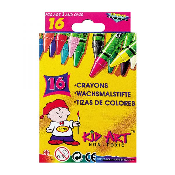 R016 KID ART 16 Piece Set HI