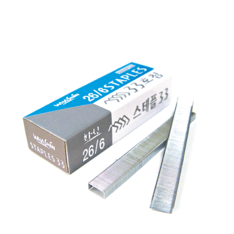 5000'S WHASHIN STAPLES - 5000'S No. 26/6